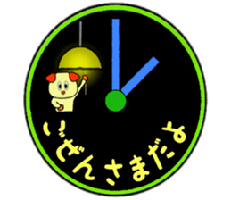 What a cute dog Stiker sticker #3929457