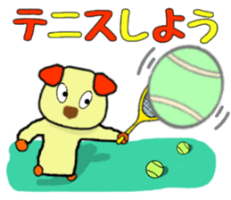 What a cute dog Stiker sticker #3929474