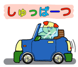 What a cute dog Stiker sticker #3929477