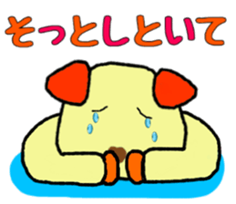 What a cute dog Stiker sticker #3929481