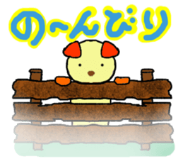 What a cute dog Stiker sticker #3929482