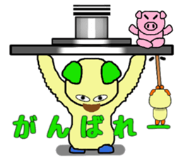 What a cute dog Stiker sticker #3929485