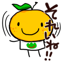 Yamaguchi Prefecture dialect Sticker sticker #3929528