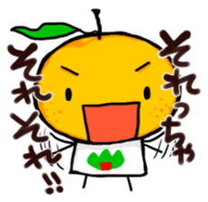 Yamaguchi Prefecture dialect Sticker sticker #3929529
