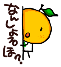 Yamaguchi Prefecture dialect Sticker sticker #3929541