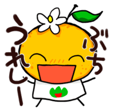 Yamaguchi Prefecture dialect Sticker sticker #3929542