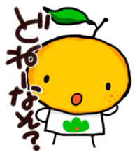 Yamaguchi Prefecture dialect Sticker sticker #3929543