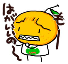Yamaguchi Prefecture dialect Sticker sticker #3929547