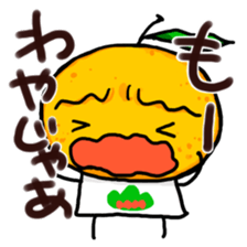 Yamaguchi Prefecture dialect Sticker sticker #3929548