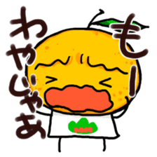 Yamaguchi Prefecture dialect Sticker sticker #3929548