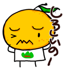 Yamaguchi Prefecture dialect Sticker sticker #3929553