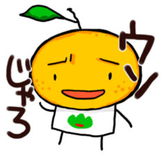 Yamaguchi Prefecture dialect Sticker sticker #3929554