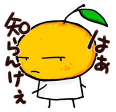 Yamaguchi Prefecture dialect Sticker sticker #3929557