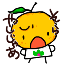 Yamaguchi Prefecture dialect Sticker sticker #3929559