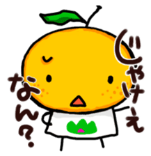 Yamaguchi Prefecture dialect Sticker sticker #3929563