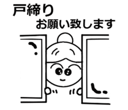 clerical work sticker #3929626