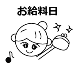 clerical work sticker #3929634