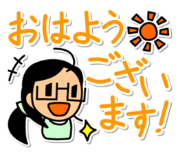 Office scene of goo-chan sticker #3929694