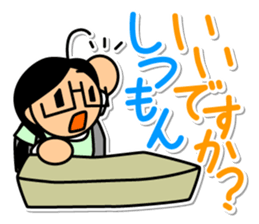 Office scene of goo-chan sticker #3929697