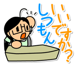 Office scene of goo-chan sticker #3929697