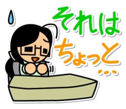 Office scene of goo-chan sticker #3929703