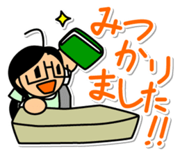 Office scene of goo-chan sticker #3929704