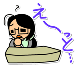 Office scene of goo-chan sticker #3929707