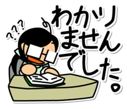 Office scene of goo-chan sticker #3929710