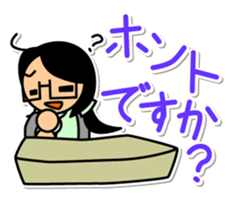 Office scene of goo-chan sticker #3929712