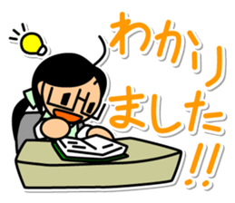 Office scene of goo-chan sticker #3929714