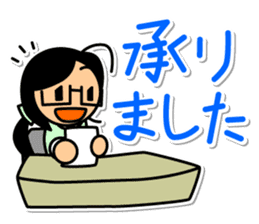 Office scene of goo-chan sticker #3929715