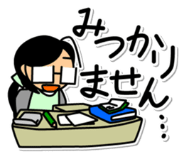 Office scene of goo-chan sticker #3929716