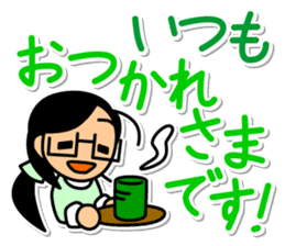 Office scene of goo-chan sticker #3929720