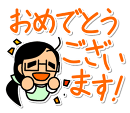 Office scene of goo-chan sticker #3929726