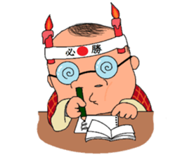 Four Seasons with Tsuca sticker #3929885