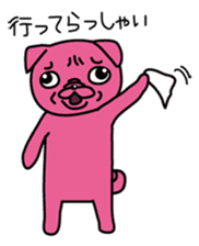 Pink Pug 2 sticker #3929892