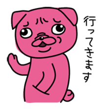 Pink Pug 2 sticker #3929893