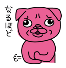 Pink Pug 2 sticker #3929895