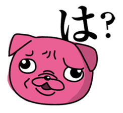 Pink Pug 2 sticker #3929896