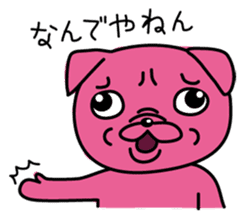 Pink Pug 2 sticker #3929897