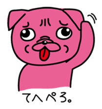 Pink Pug 2 sticker #3929899