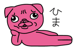 Pink Pug 2 sticker #3929901