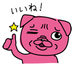Pink Pug 2 sticker #3929903
