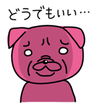 Pink Pug 2 sticker #3929904