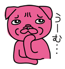 Pink Pug 2 sticker #3929905