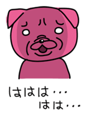 Pink Pug 2 sticker #3929910