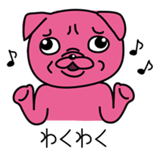 Pink Pug 2 sticker #3929914