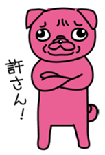 Pink Pug 2 sticker #3929915
