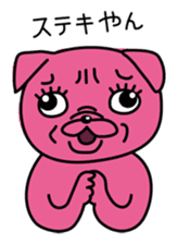 Pink Pug 2 sticker #3929917