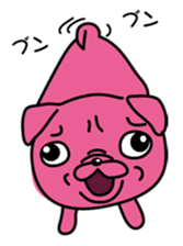 Pink Pug 2 sticker #3929919